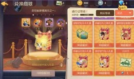 猫和老鼠s2爆料表最新,经典对决升级，新角色亮相，笑料百出！